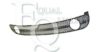 EQUAL QUALITY G0458 Ventilation Grille, bumper